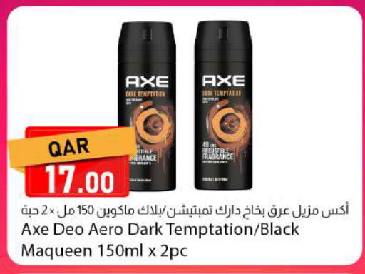 available at Dana Market in Qatar - Al-Shahaniya