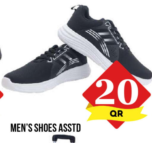 available at Dubai Shopping Center in Qatar - Al Wakra