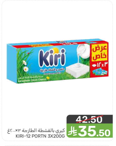 available at  مـزايــا in مملكة العربية السعودية, السعودية, سعودية - المنطقة الشرقية