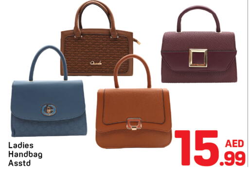 available at Day to Day Department Store in UAE - Sharjah / Ajman