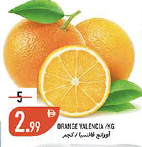 Orange available at  روابي ماركت عجمان in الإمارات العربية المتحدة , الامارات - الشارقة / عجمان