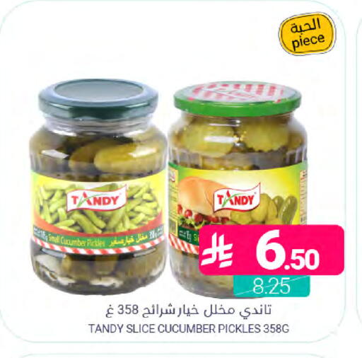Cucumber available at Muntazah Markets in KSA, Saudi Arabia, Saudi - Dammam