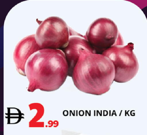 Onion from India available at EXPRESS AL MADEENA HYPERMARKET LLC in UAE - Abu Dhabi