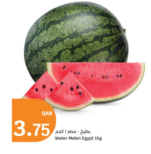 Melon from Egypt available at City Hypermarket in Qatar - Al Daayen