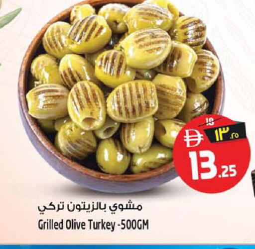 available at Safari Hypermarket in UAE - Sharjah / Ajman