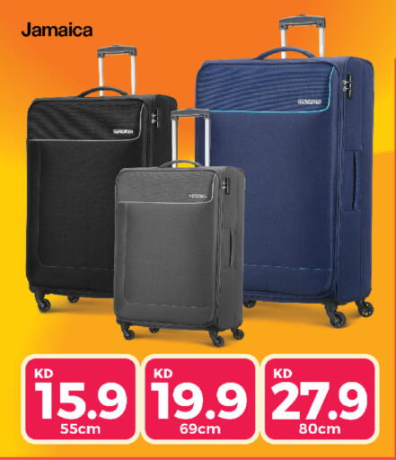 available at City Hypermarket in Kuwait - Kuwait City