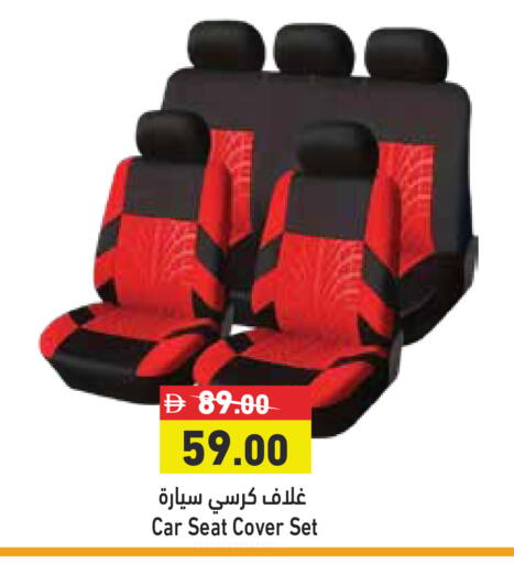 available at أسواق رامز in الإمارات العربية المتحدة , الامارات - رَأْس ٱلْخَيْمَة