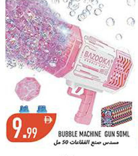 available at  روابي ماركت عجمان in الإمارات العربية المتحدة , الامارات - الشارقة / عجمان