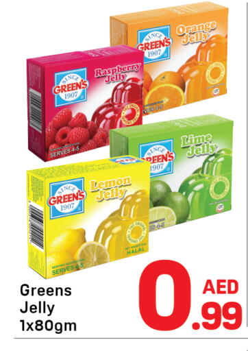 Raspberry Orange Lemon available at دي تو دي in الإمارات العربية المتحدة , الامارات - دبي