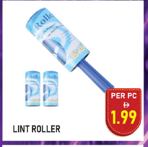 available at بلس مارت in الإمارات العربية المتحدة , الامارات - الشارقة / عجمان