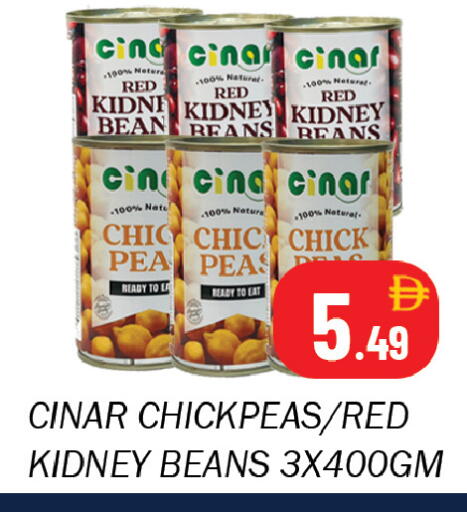 Peas available at سوق المبارك هايبرماركت in الإمارات العربية المتحدة , الامارات - الشارقة / عجمان