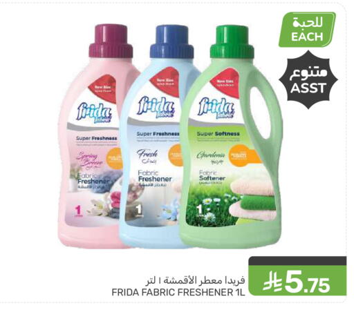 available at  مـزايــا in مملكة العربية السعودية, السعودية, سعودية - المنطقة الشرقية