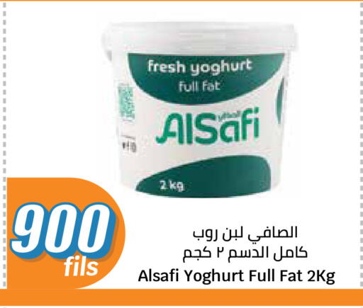 available at City Hypermarket in Kuwait - Kuwait City