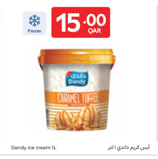 available at Carrefour in Qatar - Al Wakra