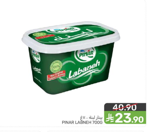 available at  مـزايــا in مملكة العربية السعودية, السعودية, سعودية - المنطقة الشرقية