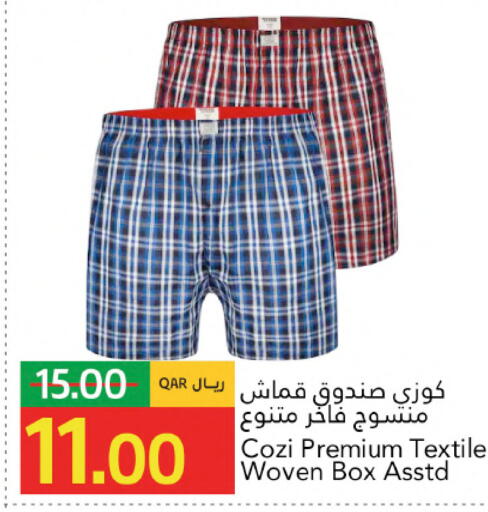 available at Gulf Food Center in Qatar - Doha