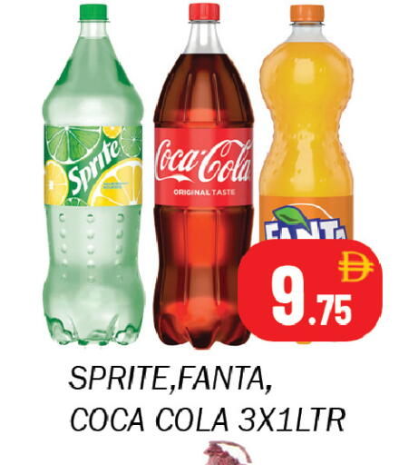 available at سوق المبارك هايبرماركت in الإمارات العربية المتحدة , الامارات - الشارقة / عجمان