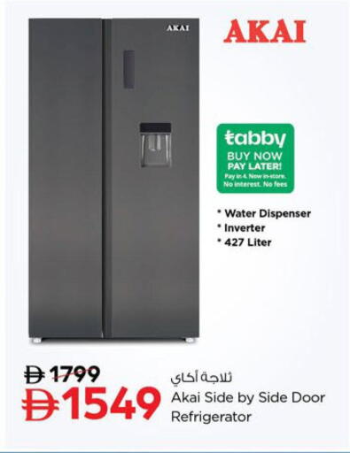 available at نستو هايبرماركت in الإمارات العربية المتحدة , الامارات - دبي