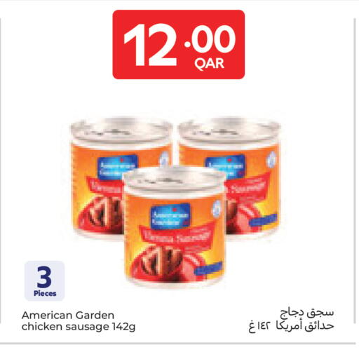 available at Carrefour in Qatar - Al Wakra