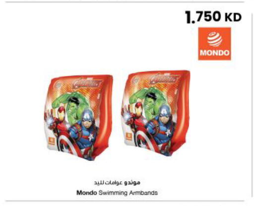 available at The Sultan Center in Kuwait - Kuwait City