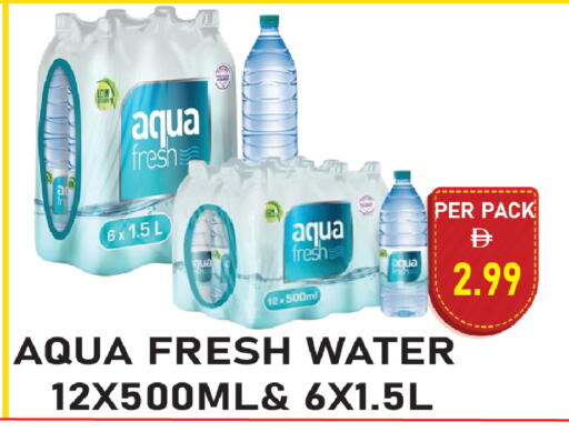 available at بلس مارت in الإمارات العربية المتحدة , الامارات - الشارقة / عجمان
