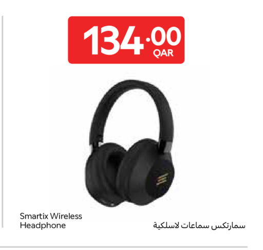 available at كارفور in قطر - أم صلال