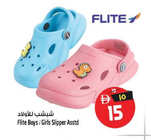 available at سفاري هايبر ماركت in الإمارات العربية المتحدة , الامارات - رَأْس ٱلْخَيْمَة