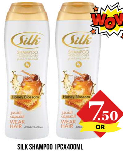 available at Dubai Shopping Center in Qatar - Al Wakra