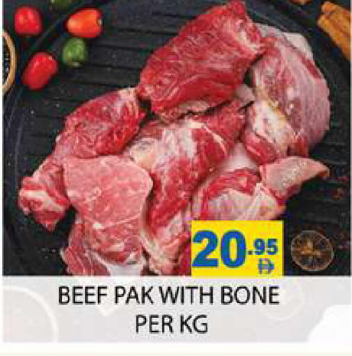 available at Zain Mart Supermarket in UAE - Ras al Khaimah