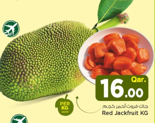 Jackfruit available at Mark & Save  in Qatar - Doha
