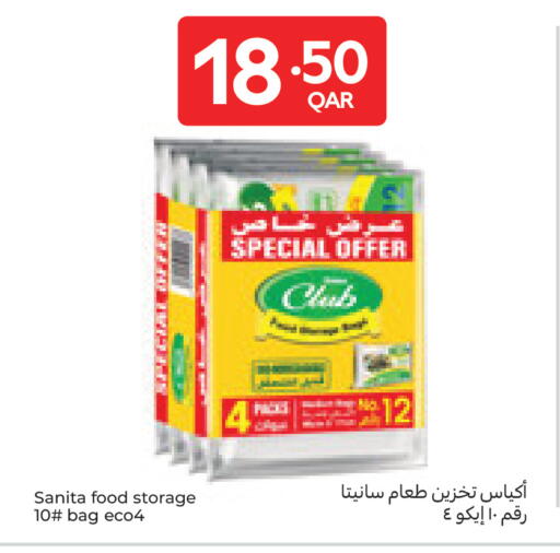 available at Carrefour in Qatar - Doha
