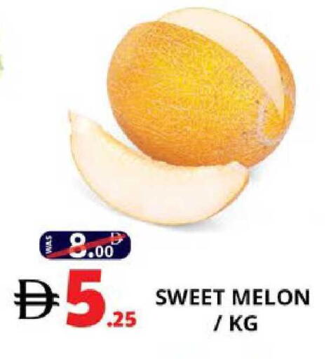 Melon available at اكسبرس المدينة هايبرماركت in الإمارات العربية المتحدة , الامارات - أبو ظبي