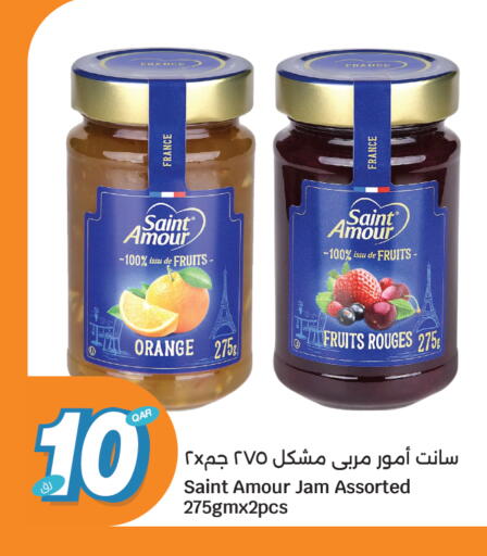 Orange available at سيتي هايبرماركت in قطر - الريان