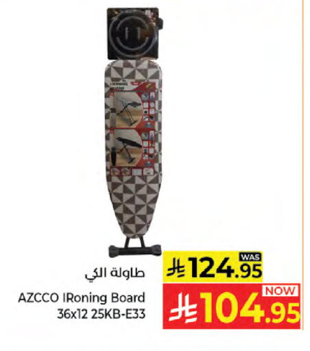 available at Kabayan Hypermarket in KSA, Saudi Arabia, Saudi - Jeddah