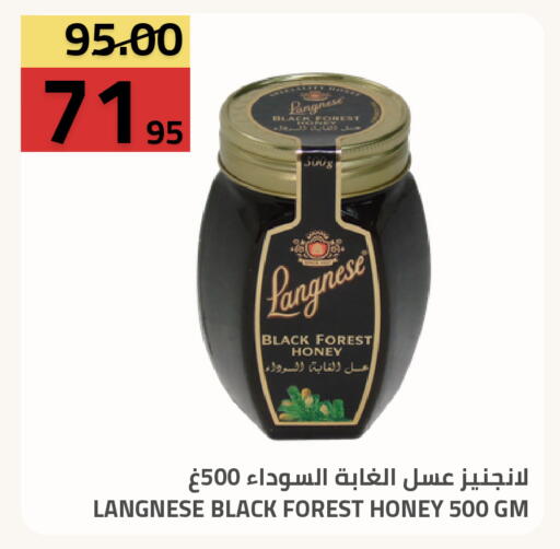 available at Astra Markets in KSA, Saudi Arabia, Saudi - Tabuk