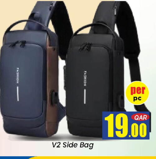 available at دوحة دي مارت in قطر - الدوحة