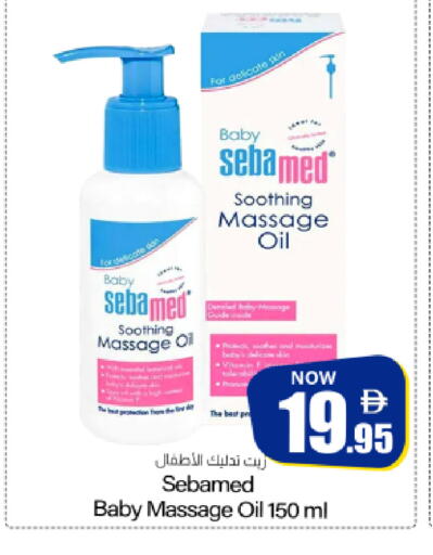 available at Meem Sajidha in UAE - Fujairah