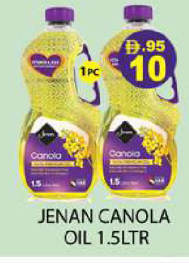 available at Zain Mart Supermarket in UAE - Ras al Khaimah