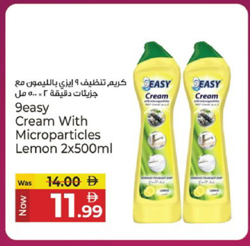 Lemon available at Kenz Hypermarket in UAE - Sharjah / Ajman