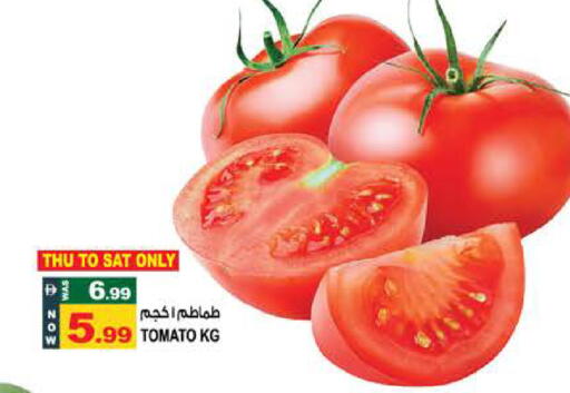 Tomato available at هاشم هايبرماركت in الإمارات العربية المتحدة , الامارات - الشارقة / عجمان