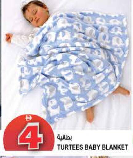 available at Hashim Hypermarket in UAE - Sharjah / Ajman