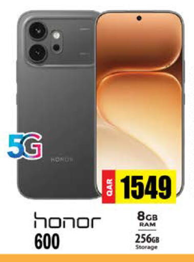 available at Grand Hypermarket in Qatar - Umm Salal