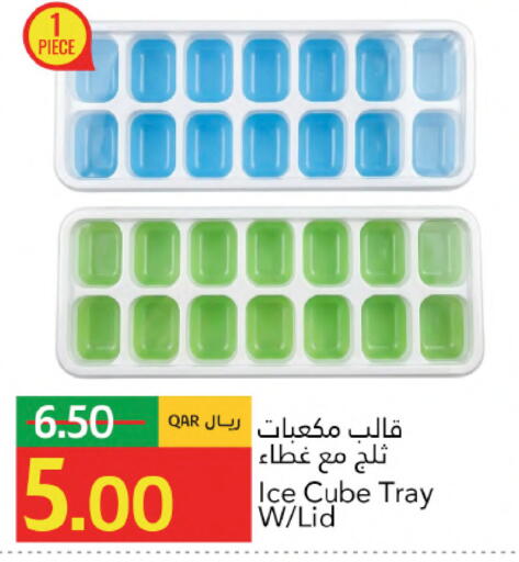 available at Gulf Food Center in Qatar - Doha