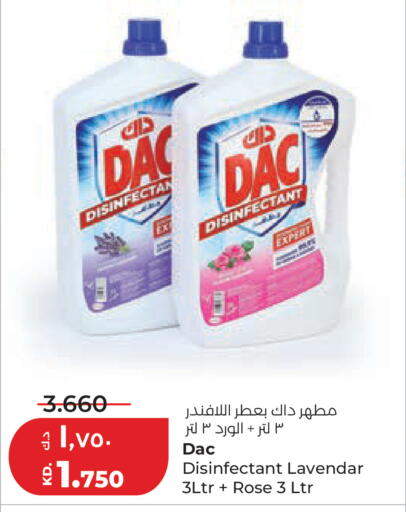available at Lulu Hypermarket  in Kuwait - Kuwait City