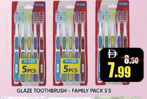 available at Leptis Hypermarket  in UAE - Ras al Khaimah