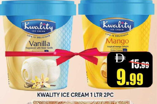 Mango Vanilla available at Leptis Hypermarket  in UAE - Ras al Khaimah
