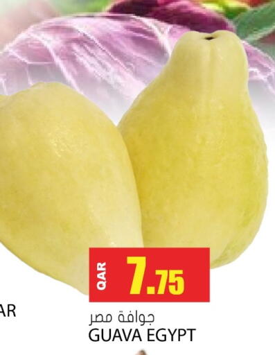 Guava from Egypt available at Grand Hypermarket in Qatar - Al Daayen