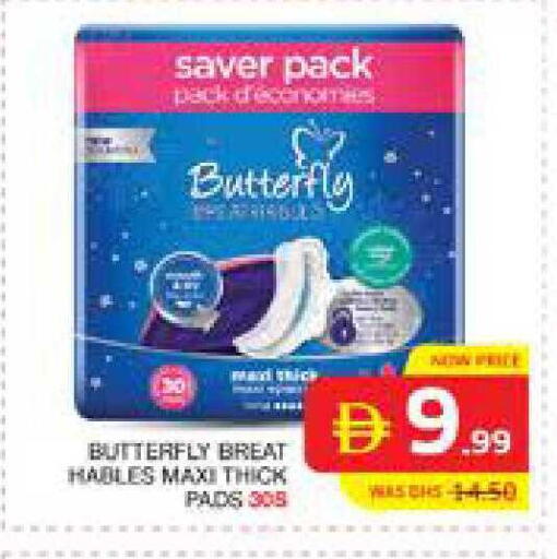 available at Seven Emirates Supermarket in UAE - Abu Dhabi