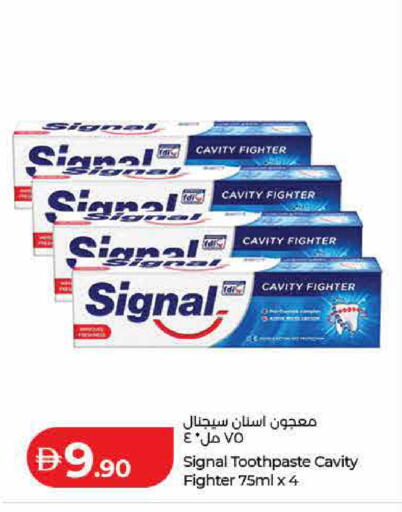 available at Lulu Hypermarket in UAE - Sharjah / Ajman
