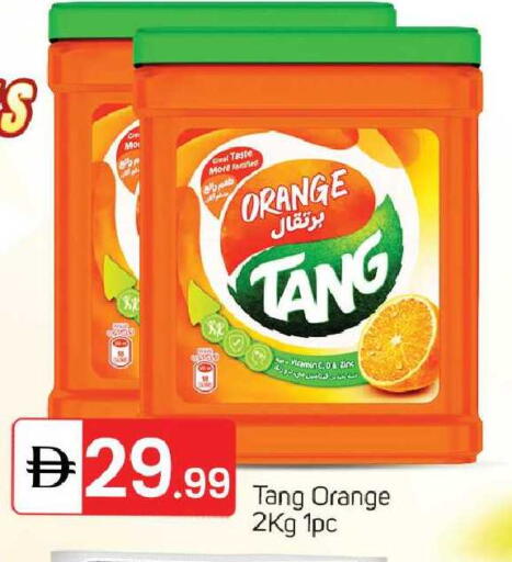 Orange available at TALAL MARKET in UAE - Dubai